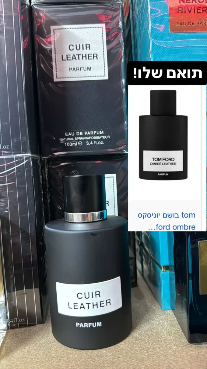 AMBER LEATHER Parfum - תואם טום פורד אומברה לאדר 100 מ"ל