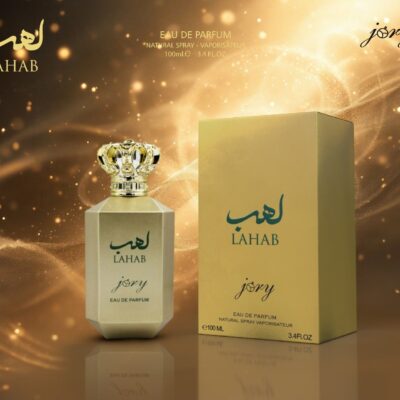 LAHAB בהשראת Bois Impérial Essential Parfums 100ML