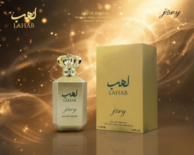 LAHAB בהשראת Bois Impérial Essential Parfums 100ML