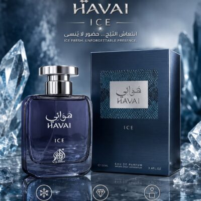 HAVAI בהשראת Rasasi Hawas Ice for Men 100ml EDP