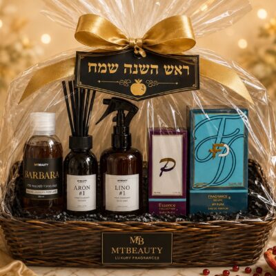 מארז מושלם לראש השנה בהשראת סרגוף ארבה פורה 5 מוצרים