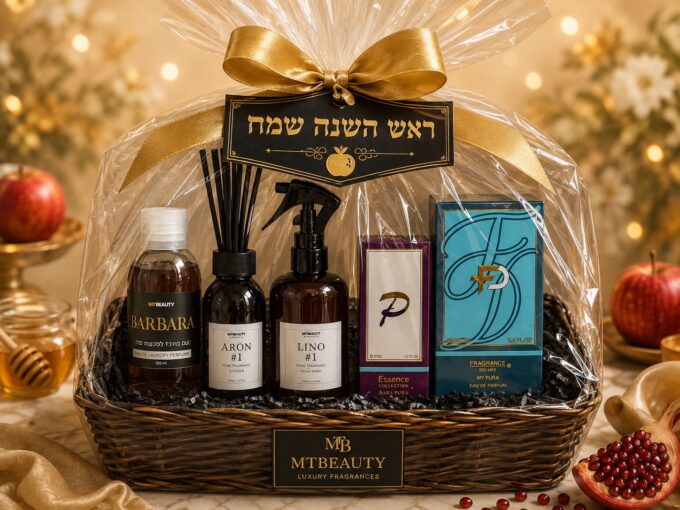 מארז מושלם לראש השנה בהשראת סרגוף ארבה פורה 5 מוצרים