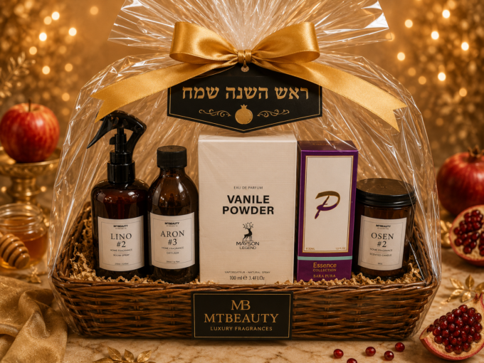 מארז מושלם לראש השנה ספיישל! 5 מוצרים